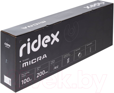 Самокат городской Ridex Micra 200мм (серый)