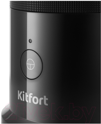 Блендер для смузи Kitfort KT-3070