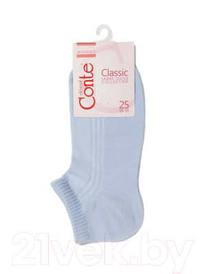 Изображение товара Носки Conte Elegant Classic 016 (р.25, бледно-фиолетовый)