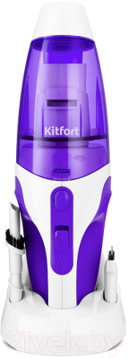 Портативный пылесос Kitfort KT-5119-1 (белый/фиолетовый)