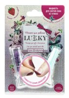 Набор детской декоративной косметики Lukky Лак для ногтей и помадой с блестками / Т20841 - 