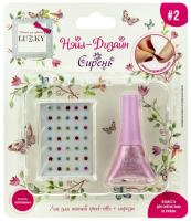 

Лак для ногтей детский Lukky, Со стразами / Т19506