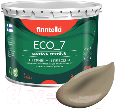 Краска Finntella Eco 7 Ruskea Khaki / F-09-2-3-FL086 (2.7л, коричневый хаки)