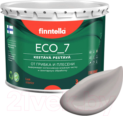 Краска Finntella Eco 7 Laventeli Pitsi / F-09-2-3-FL105 (2.7л, светло-лиловый)