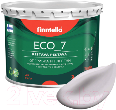 Краска Finntella Eco 7 Helmi / F-09-2-3-FL108 (2.7л, бледно-лиловый)