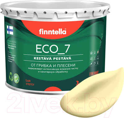 Краска Finntella Eco 7 Sade / F-09-2-3-FL116 (2.7л, светло-желтый)