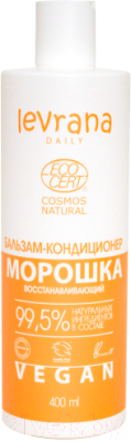 Изображение товара Бальзам для волос Levrana Daily Морошка восстанавливающий (400мл)