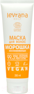 Изображение товара Маска для волос Levrana Daily Морошка восстанавливающая (250мл)