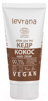 Изображение товара Крем для рук Levrana Daily Кокос и кедр (50мл)