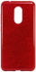 Чехол-накладка Case Brilliant Paper для Redmi Note 5 (global) (красный) - 