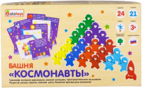 Развивающая игрушка Alatoys Балансир-башня Космонавты / БШ01 - 
