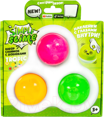 Слайм Slime Simple Slime Tropic / S130-71
