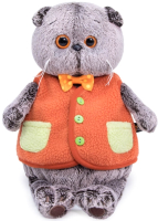 

Мягкая игрушка Budi Basa, Басик в меховом жилете / Ks22-166