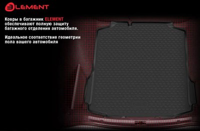 Коврик для багажника ELEMENT NLC.48.99.B14 для Toyota RAV4 - 