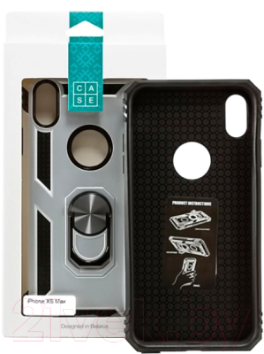Чехол-накладка Case Defender для iPhone XS Max (серебристый матовый)