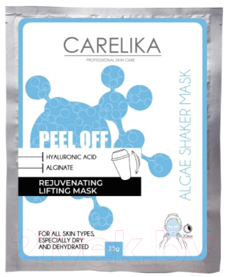 Маска для лица альгинатная Carelika Peel Off Algae Shaker Mask Rejuvenating Lifting Mask  (25г)