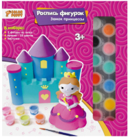 

Набор для творчества Color Puppy, Замок принцессы / 70044