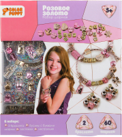 

Набор для создания украшений Color Puppy, С шармами. Розовое золото / 70054