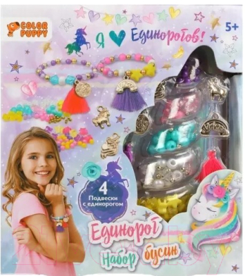 Изображение товара Набор для плетения Color Puppy Единорог / 70058
