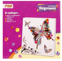 

Набор алмазной вышивки Color Puppy, Бабочка / 95468