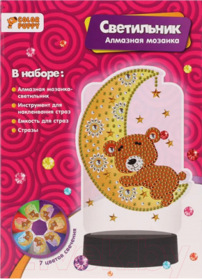 Изображение товара Набор для творчества Color Puppy Светильник Мишка на луне / 70092