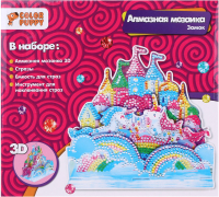 

Набор алмазной вышивки, Замок / 70074