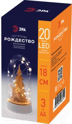 Изображение товара Световая фигурка ЭРА EGNDS-04 Рождество 10 LED / Б0051937