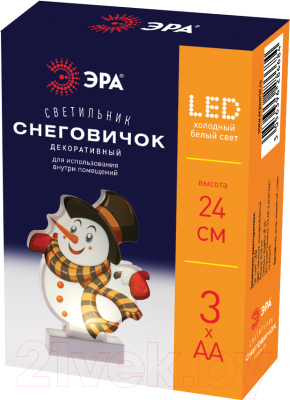 Изображение товара Световая фигурка ЭРА EGNDS-08 Снеговичок 1 LED / Б0051932
