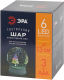 Миниатюра изображения товара Световая фигурка ЭРА ENGDS-14 Новогодний лес 6 LED / Б0051950