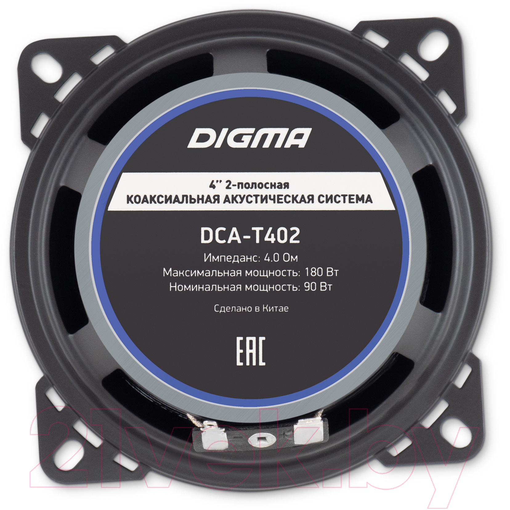 Коаксиальная АС Digma DCA-T402 — фото 7