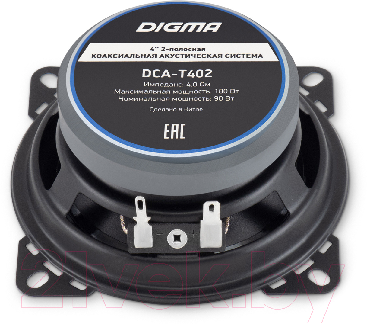 Коаксиальная АС Digma DCA-T402 — фото 8