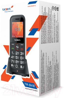 Мобильный телефон Texet TM-B418 (черный)