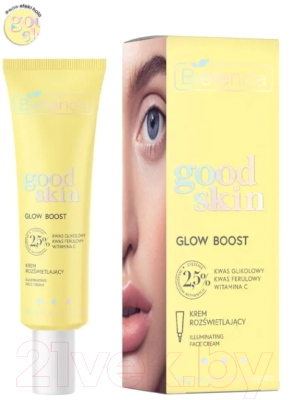 Крем для лица Bielenda Good Skin Glow Boost с гликолевой кислотой витамином С  (50мл)