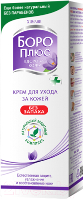 Изображение товара Крем для тела Боро Плюс Healthy Skin Skin Care Cream Fragrance Free (25г)