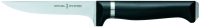 Нож Opinel № 222 / 0014840 - 