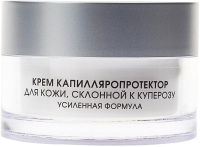 Крем для лица Kora Капилляропротектор для кожи склонной к куперозу (50мл) - 