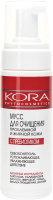 Пенка для умывания Kora Для очищения проблемной и жирной кожи с пребиотиками  (160мл) - 