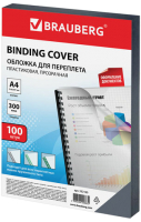 

Обложки для переплета Brauberg, А4 300мкм / 532165