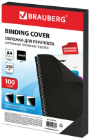 

Обложки для переплета Brauberg, А4 250г/м2 / 532164