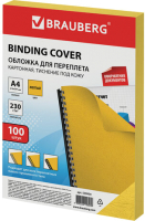 

Обложки для переплета Brauberg, А4 230г/м2 / 530950