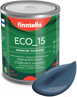 Краска Finntella Eco 15 Bondii / F-10-1-1-FL004 (900мл, лазурно-серый)