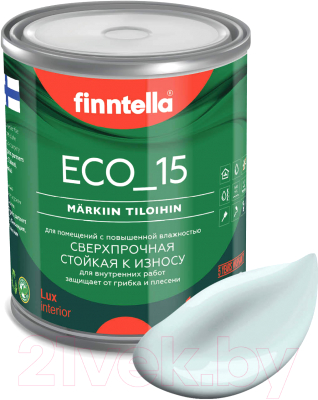 Краска Finntella Eco 15 Kylma / F-10-1-1-FL007 (900мл, холодный голубой)