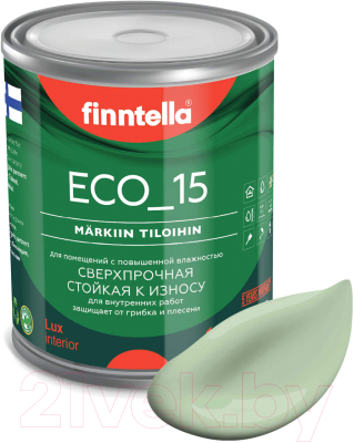 Краска Finntella Eco 15 Omena / F-10-1-1-FL027 (900мл, светло-зеленый)
