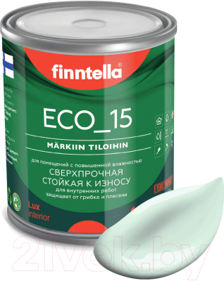 Краска Finntella Eco 15 Lintu / F-10-1-1-FL040 (900мл, бледно-бирюзовый)