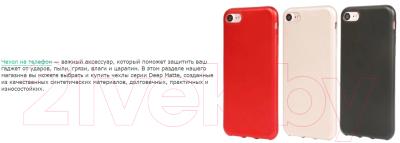 Чехол-накладка Case Deep Matte для Xiaomi Redmi GO (золотой)