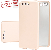 Чехол-накладка Case Deep Matte для Galaxy A20/A30 (золотой, глянец) - 