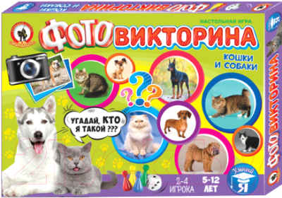 Настольная игра Русский стиль Фотовикторина Кошки и собаки / 03436