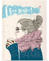 

Ежедневник Альт, Coffe In Winter / 3-020/41