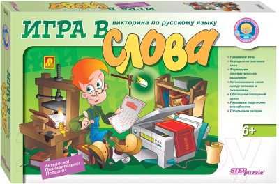 Настольная игра Step Puzzle Викторина по русскому языку. Игра в слова / 76410