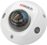 IP-камера HiWatch DS-I259M(C) (2.8mm) - 